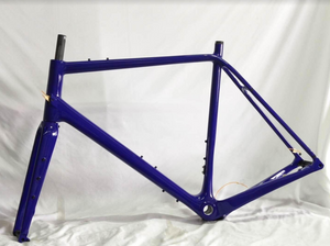 Pragma Gravel Breaker Racing/Adventure Frame Kit